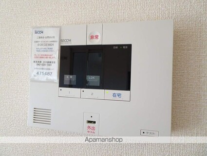 東京都立川市栄町３丁目[1LDK/49.64m2]のセキュリティ