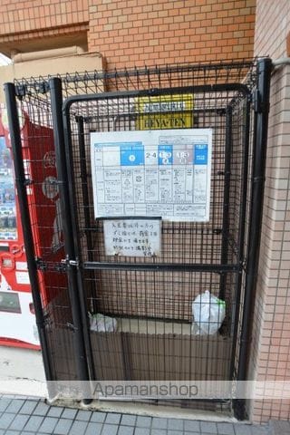 コーポ堺町のその他写真