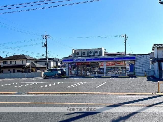ロートスの周辺写真