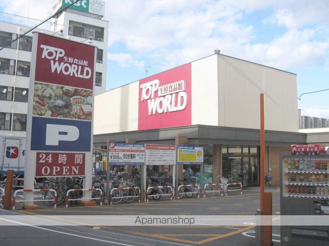 レオパレスグレイスIVの周辺写真