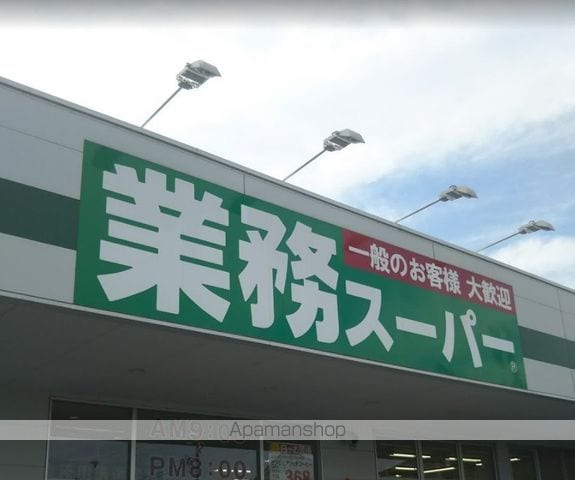 レオパレスコンフォールKの周辺写真