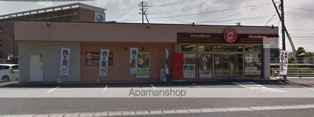 レインボーハイツ B棟の周辺写真