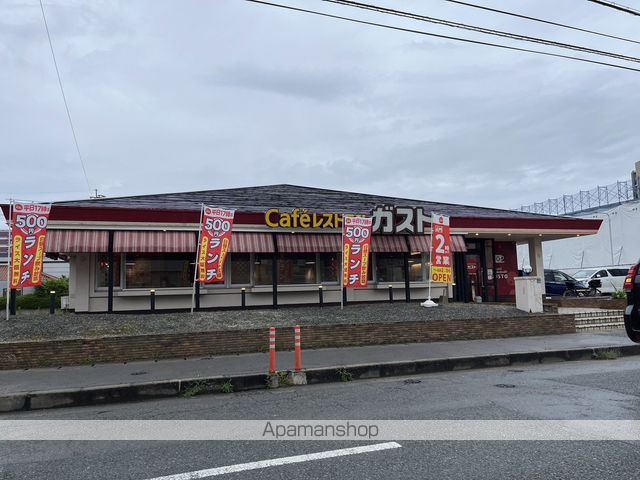 ルシェルブルー大城IIの周辺写真