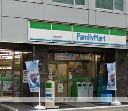 モンテベルデ花京院[1R/25.43m2]の周辺6