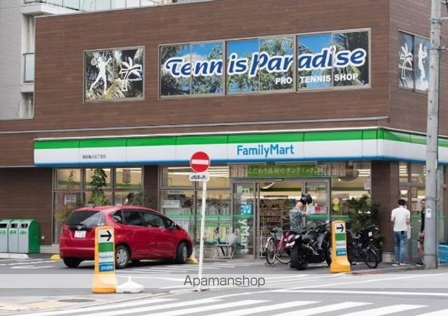 ARCOBALENO KINSHICHOの周辺写真