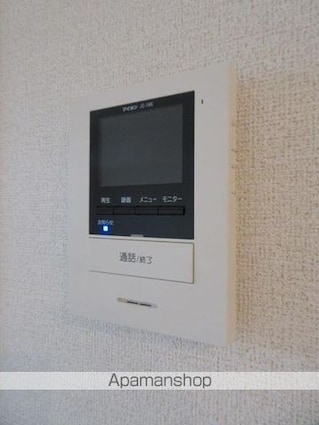 ライズコート枝松[2LDK/58.99m2]のセキュリティ