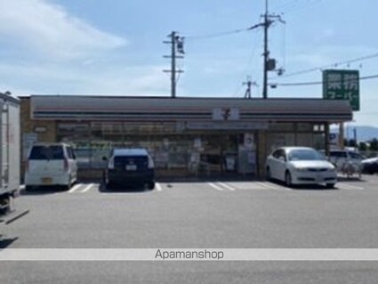 Ｒａｉｎｂｏｗ　Ｃｉｔｙ　Ｍｉｎａｍｉｋｕｓａｔｓｕ[1K/26.6m2]の周辺6