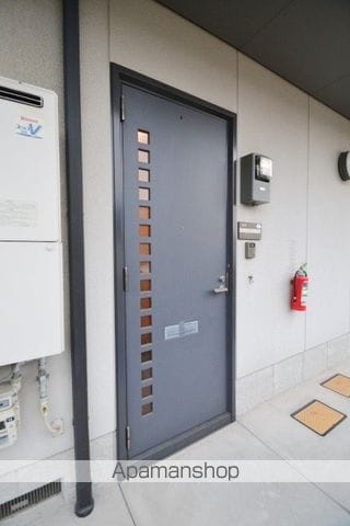 サン・クレバリーC棟のその他写真