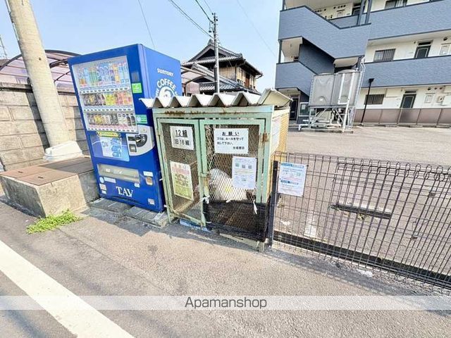 クレストールのその他写真