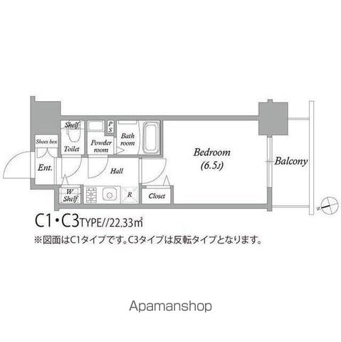 【アドバンス大阪バレンシアの間取り】