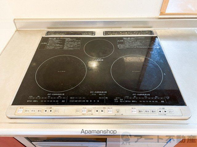 ガルテン 久万ノ台 A棟の内装写真