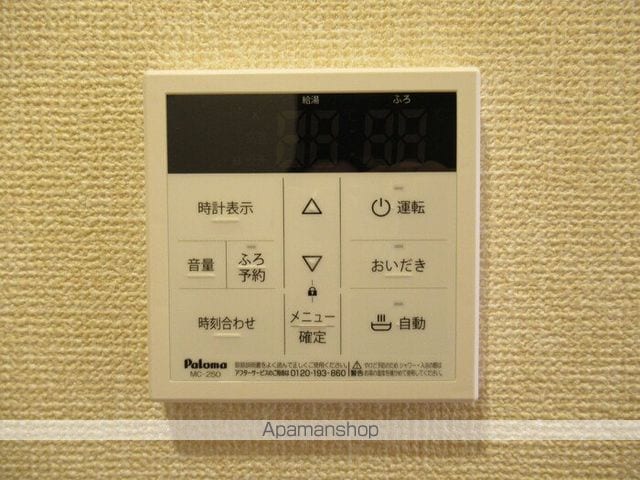 【ＤーＲＯＯＭ穴川Ⅲの内装4】