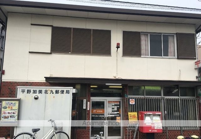 robot home 平野の周辺写真