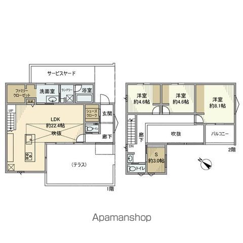 【藤原戸建の間取り】