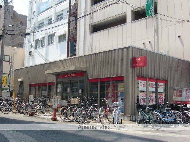 シオザキビルNo3の周辺写真