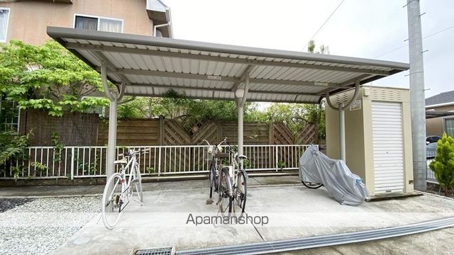 サンシャインハウスIIIのその他写真