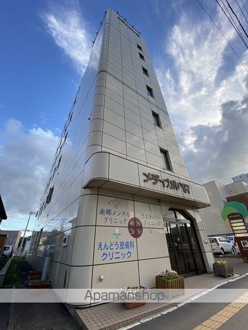 SーFORT南郷通の周辺写真