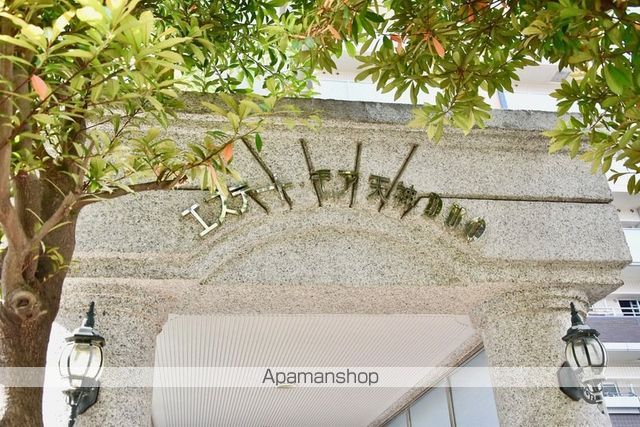 エステートモア天神デュオの外観写真