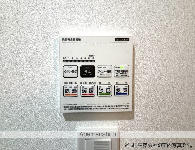LE COCON春日井IIIの内装写真