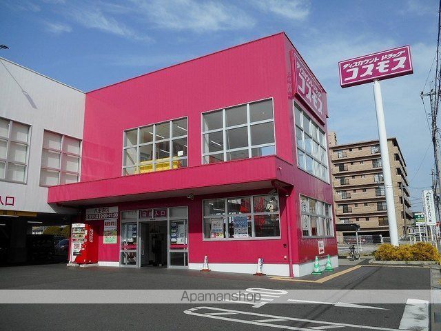 エアリー・ラブII Aの周辺写真