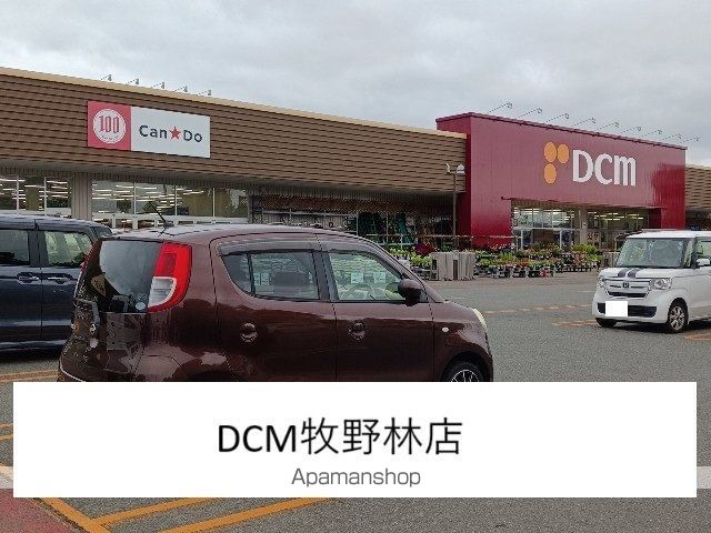 ベルフローラIIの周辺写真