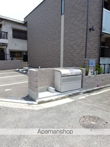 レオネクストアルバのその他写真