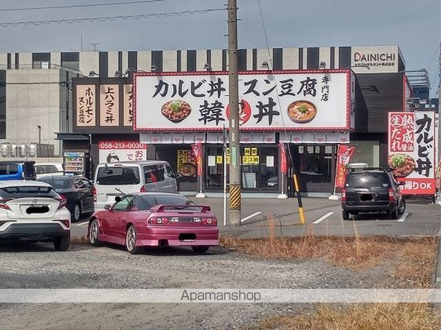 【レオパレスＴＡＤＰＯＬＥ須賀の写真】