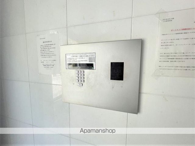 HERBE入船の玄関写真
