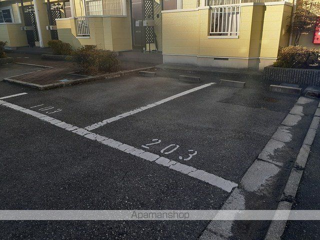 エルフランドのその他写真