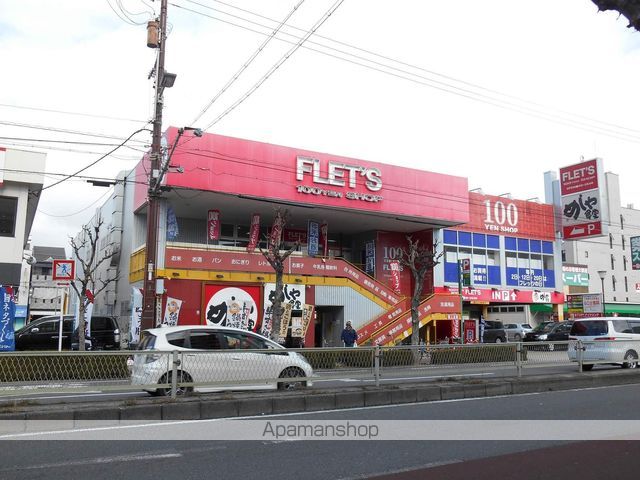 ノースコートの周辺写真