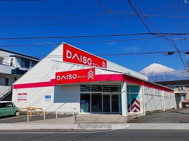 泉樹・若の宮の周辺写真