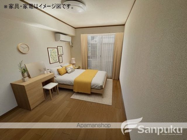 セント・ビレッヂの内装写真