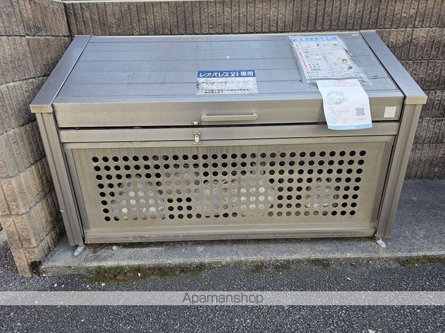 レオパレスオッチモの内装写真