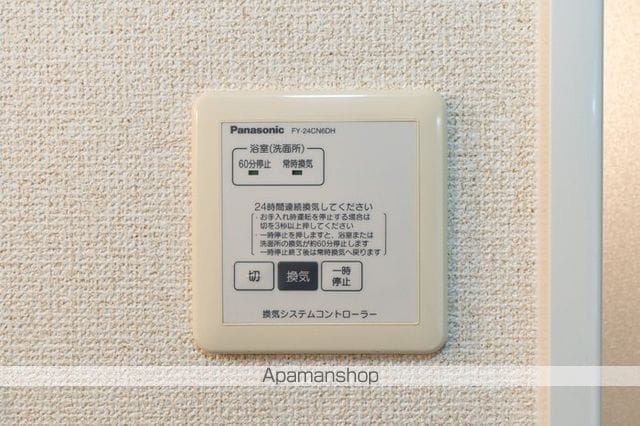 DーROOM中川原の内装写真