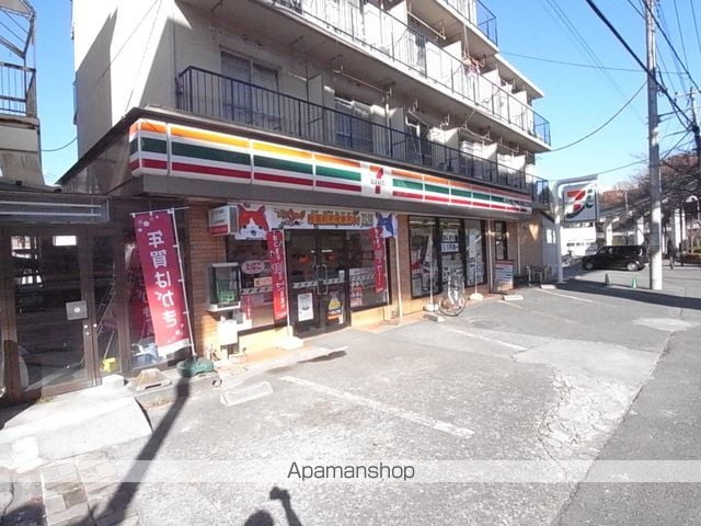 ラピュタ日野の周辺写真
