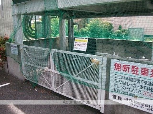 メゾンアルカディア西深津のその他写真