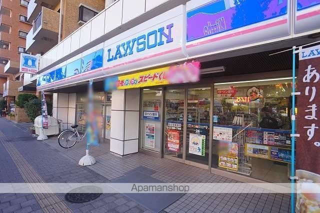 リブリ・H&Aの周辺写真