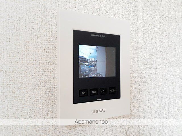 メゾン ド フランAの内装写真