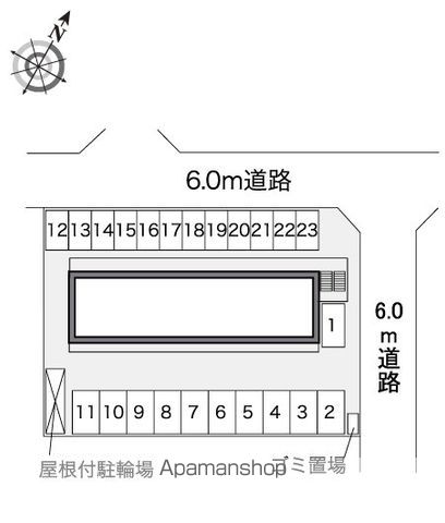 レオパレスMANATOのその他写真
