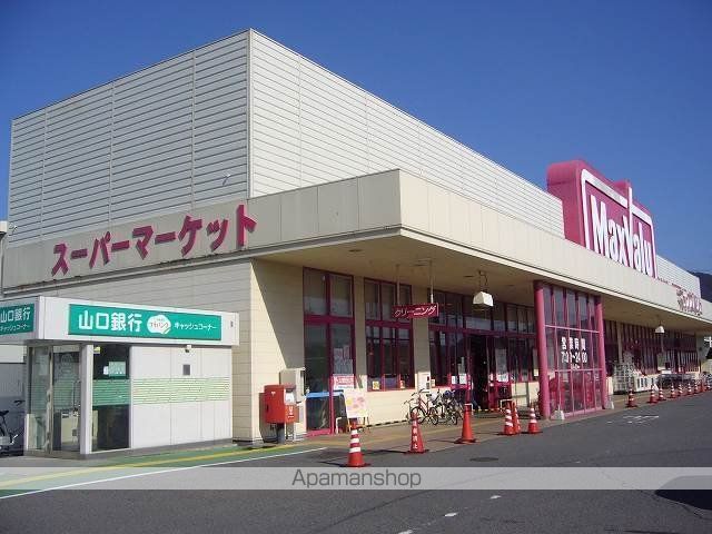 アメニティハイツCの周辺写真