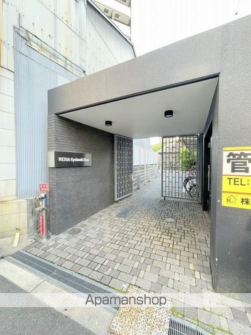 レクシア京橋DUOの外観写真