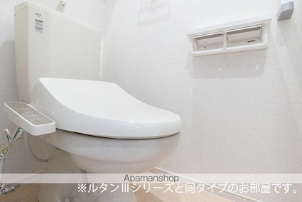 エール　アン[1LDK/44.98m2]のトイレ