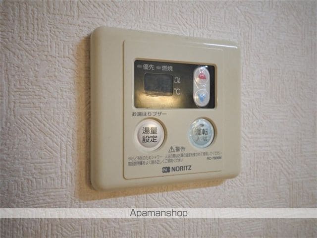 グリーンコート北山ウエストウィングの内装写真