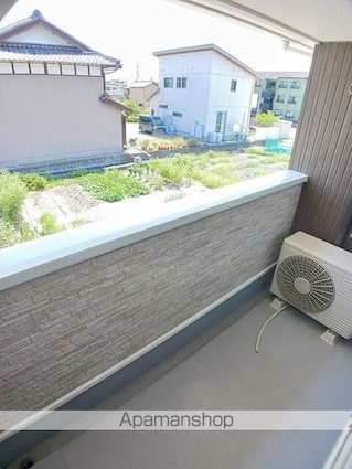 エレガンス京[1LDK/45.97m2]のバルコニー