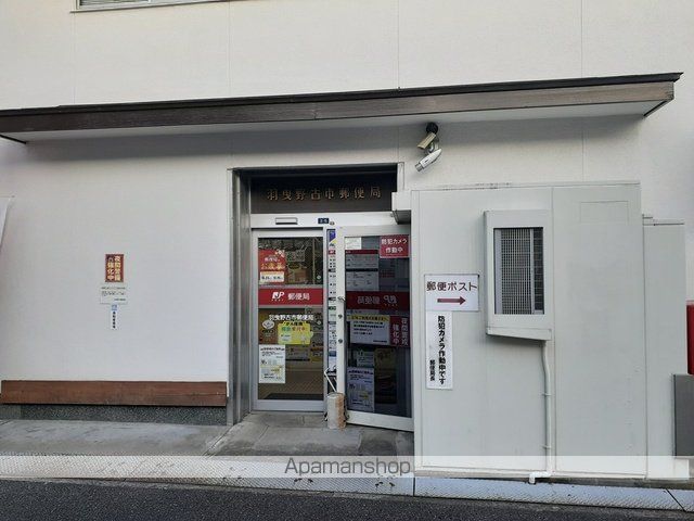 スペチアーレ トレの周辺写真