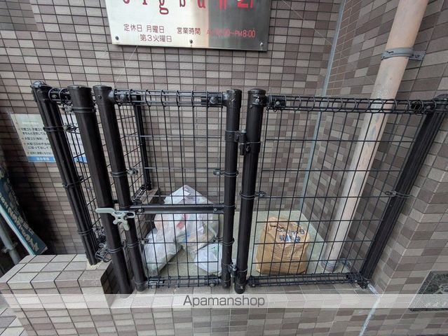 グランディールKYのその他写真