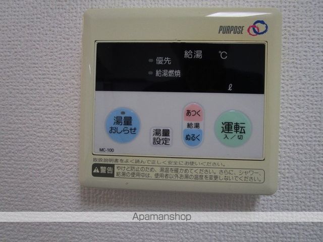 インペリアルハイツハルの内装写真
