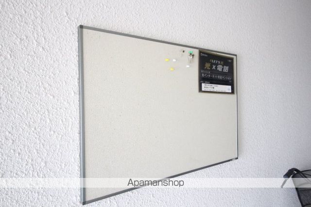 NUコート Iのその他写真