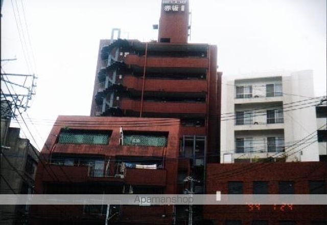 朝日プラザ赤坂IIの外観写真