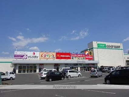 メゾン・ド・ベルジェ[1LDK/44.95m2]の周辺5